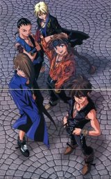 BUY NEW new mobile report gundam wing - 59446 Premium Anime Print Poster